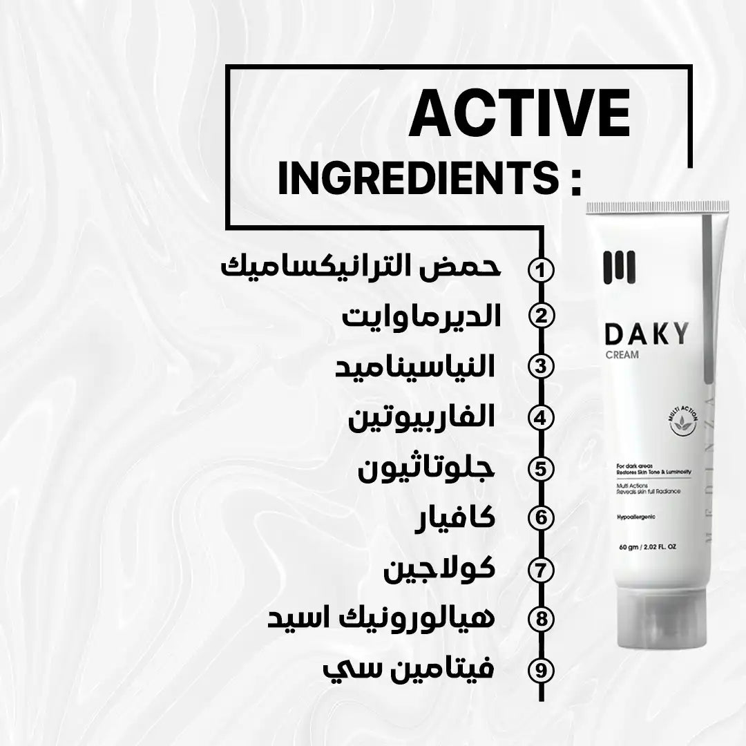 Daky Whitening Cream