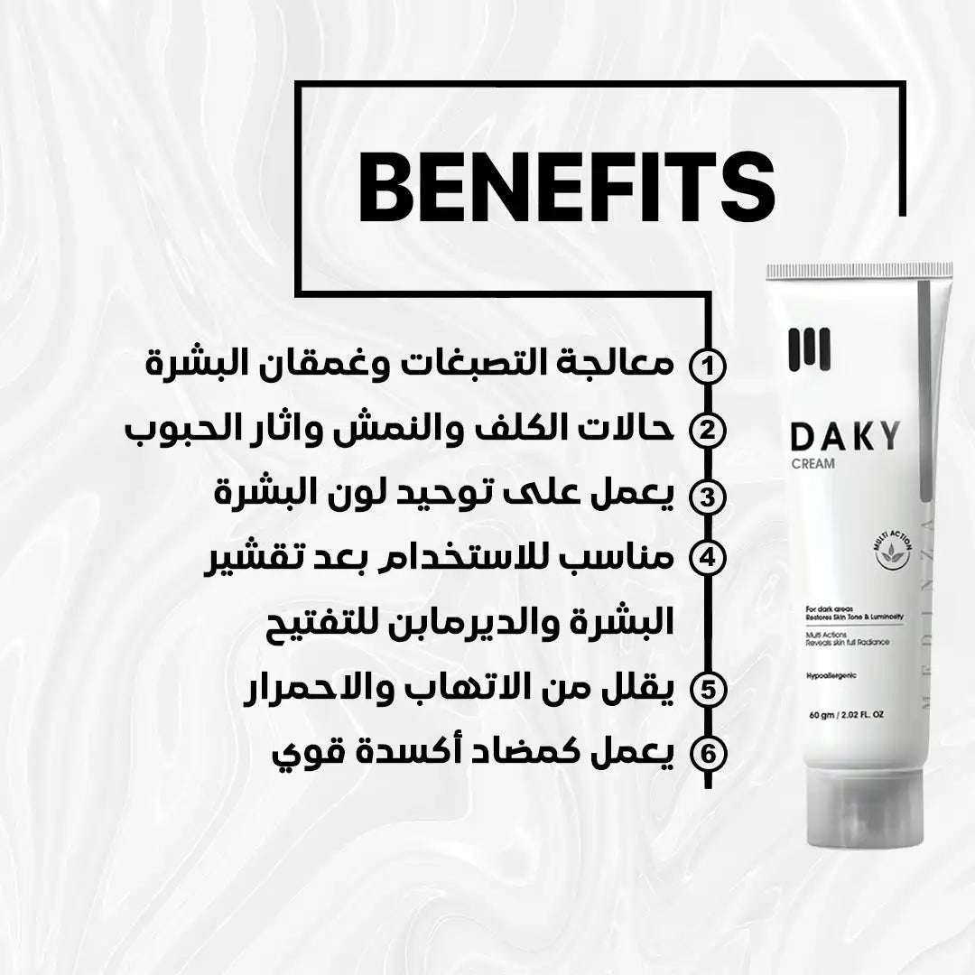Daky Whitening Cream