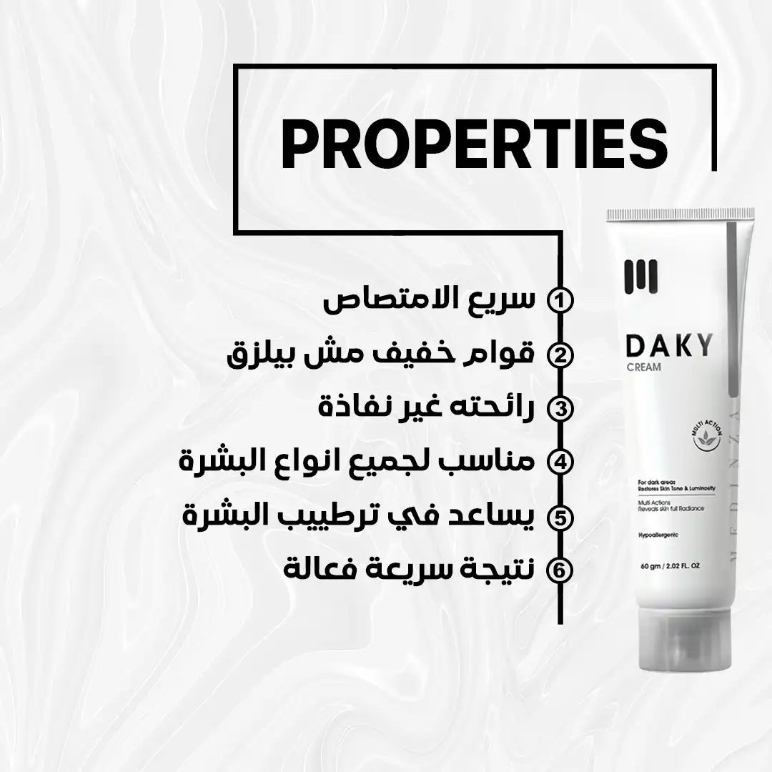 Daky Whitening Cream