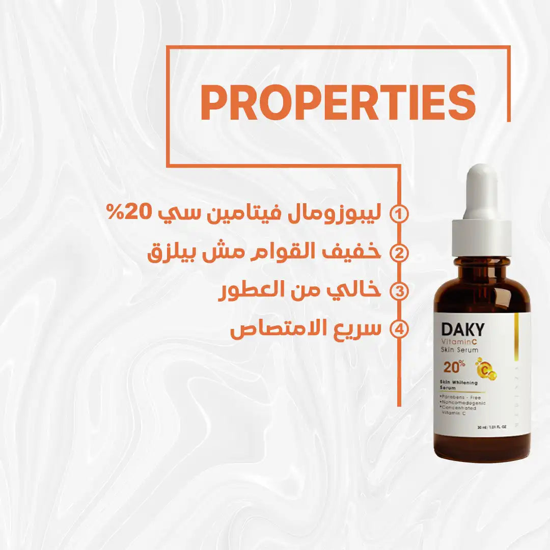 Daky Vitamin C Serum 20% (30ML)