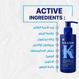 Kolanog Body Wash (200ML)