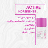 Whitening deodorant Cotton candy