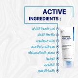 Kolanog Body Wash