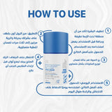 روتين أساسيات الصيف
