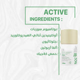Whitening deodorant Fresh