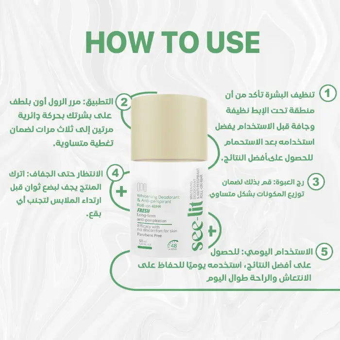 Whitening deodorant Fresh