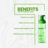 Kolanog micro-peeling foam cleanser