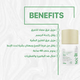 Whitening deodorant Fresh
