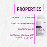 Estoza Hematinic Multi-Vitamins