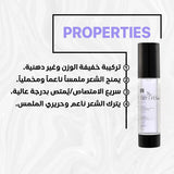 TryToFly Hair serum for frizzy hair (50ML)