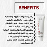 GENFX CICA CREAM GEL (50gm)
