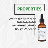 TryToFly Indian recipe solution 50ml