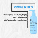 TryToFly Hair volumizer shampoo (200ML)
