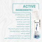 FirstVoc Hair Tonic Lotion