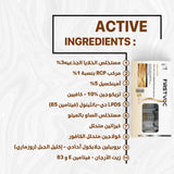 FirstVoc Anti-HairLoss Ampoules