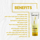 Firstvoc cream
