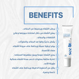 مرطب الشفاه سي ليت
