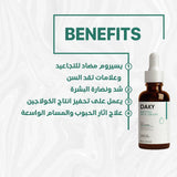 daky retinol