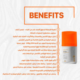2 Seelit Sun Screen Lotion 50+