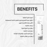 Seelit Anti Brown spot fluid