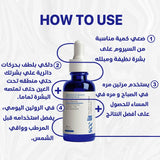 2 See-lit Hyaluronic Acid