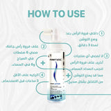 FirstVoc Hair Tonic Lotion