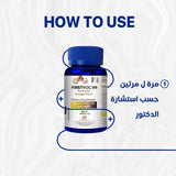 Firstvoc vit 60 gummies