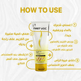 Firstvoc cream