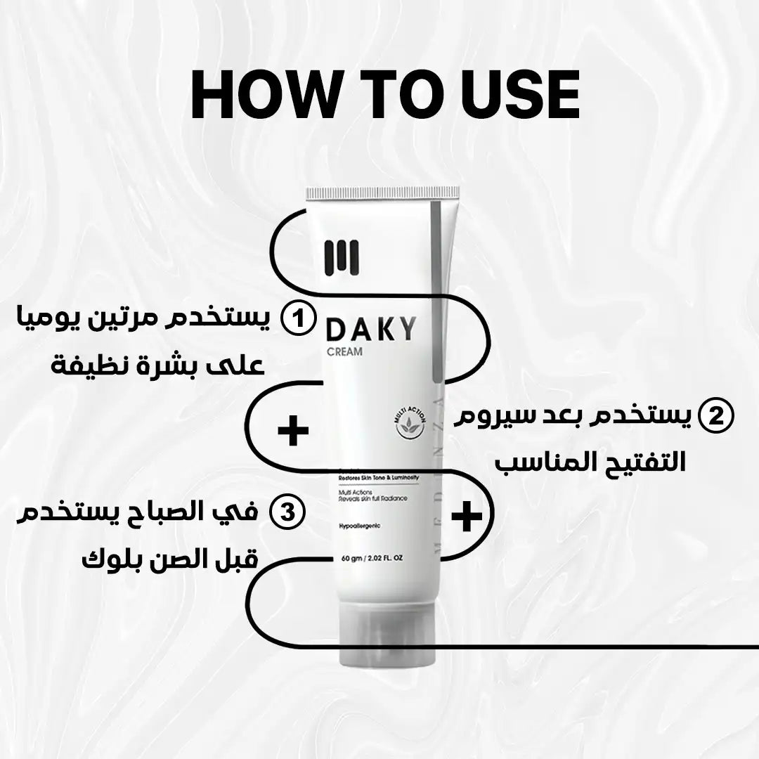 Daky Whitening Cream
