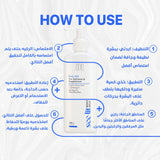 Body milk SeeLit