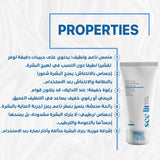 Body scrub Seelit