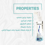 FirstVoc Hair Tonic Lotion