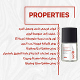 Seelit Nail Serum