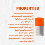 2 Seelit Sun Screen Lotion 50+