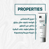 Daky night whitening cream