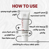 GENFX CICA CREAM GEL (50gm)