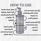 TryToFly Leave in conditioner (200ML)