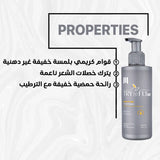 TryToFly Leave in conditioner (200ML)