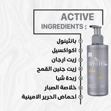 TryToFly Leave in conditioner (200ML)