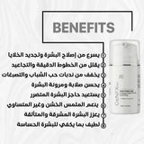 GENFX SNAIL CREAM GEL (50gm)