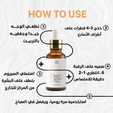 GENFX VITAMIN C SERUM 5-IN-1 (30ml)