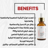 GENFX CENTELLA CICA SERUM (30ml)