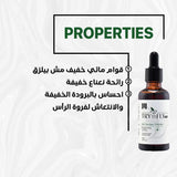 TryToFly Hair Fertilizer solution (50ML)