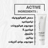 GENFX Snail night cream (60gm)