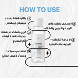 GENFX Micellar Water (120ml)