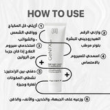 GENFX Snail night cream (60gm)
