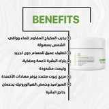 GENFX CLEANSING BALM (100gm)