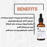 TryToFly CAFFEINE solution 50 ml