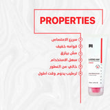 LASERO-RAY Soothing & Moisturizing