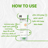 Vetaply Acne Cream